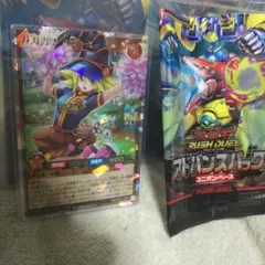 ガガガチアガール オーバーラッシュレア3枚セット - メルカリ
