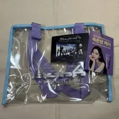 aespa ソウルコン アンコン VIP席特典 - メルカリ