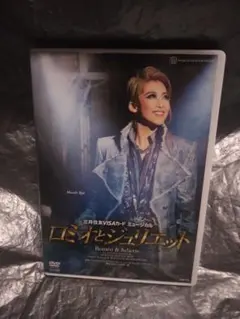 2026年最新】アリエスの乙女 dvdの人気アイテム - メルカリ
