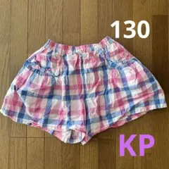 KP ニットプランナー　キュロット　パンツ　130