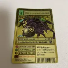 Item thumbnail for item caf68e46-311a-4702-8f41-da450880397d