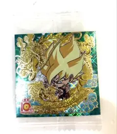 ドラゴンボール　超戦士シールウエハース超　超絶感謝の十周年　孫悟空 10thレア