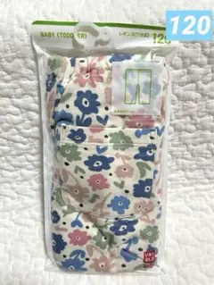 【新品未使用】ユニクロ　7分丈レギンス　大きめポケット　花柄　ホワイト　120㎝