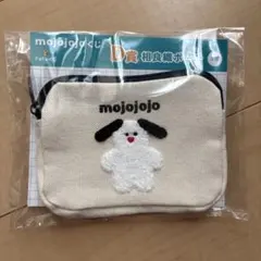 Item thumbnail for item 306740e7-2d3f-4eba-a671-28a4070d0bd7