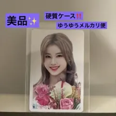 #TWICE3 サナ ハイタッチ トレカ 美品】TWICE #TWICE3 封入 ハイタッチトレカ （サナ） - メルカリ