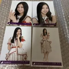 乃木坂46 川端晃菜　ビリヤニ　封入　生写真　4種コンプ