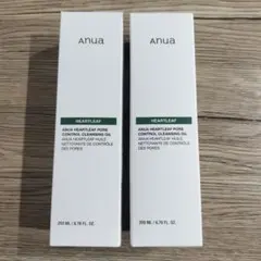 ☆アヌア クレンジングオイル200ml 2本セット