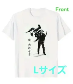 半袖コットンTシャツ・ ホワイト・サイズL
