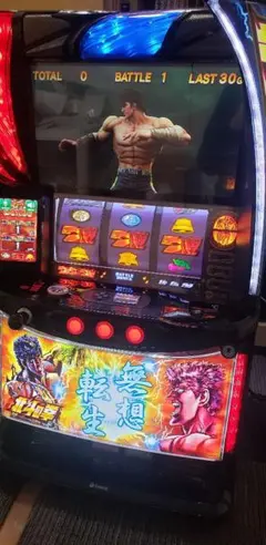2026年最新】スマスロ北斗の拳 実機の人気アイテム - メルカリ