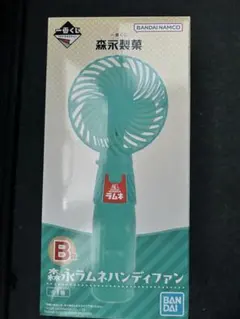 【新品未開封】一番くじ 森永製菓 B賞 森永ラムネハンディファンのサムネイル