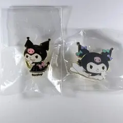 サンリオ クロミ ピンズ ガチャガチャ カプセルトイ 2個セット/匿名配送