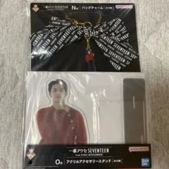 SEVENTEEN ミンギュ