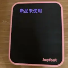 ハヤト様専用【新品未使用 】ジョグフット EGF-10 ピンク