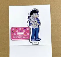 ポップン × 仕事猫 e-amusement pass - メルカリ