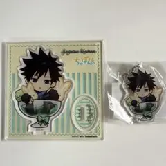 呪術廻戦　まるくじ　アクスタ　伏黒恵