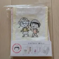 Item thumbnail for item 81bca0fb-c5a5-4f43-97f9-266fa717dfd1