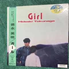 2026年最新】徳永英明Girlの人気アイテム - メルカリ