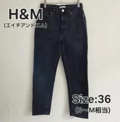 H&M ストレートデニム デニムパンツ ブラック 黒 サイズ36　Sのサムネイル