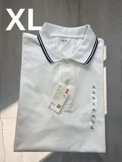 新品タグ付　UNIQLO ユニクロ ドライカノコ 襟ライン ポロシャツ　白 XL