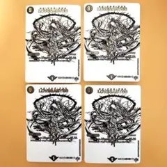 LOVE&AEYSS ラブアンドアビス　シロ　シークレット　シク