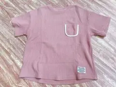 Item thumbnail for item ce40e792-ff47-4008-b5fa-1d5da22e56bd