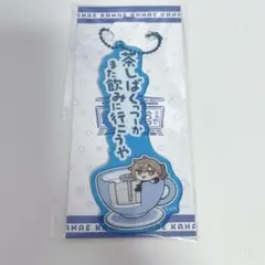 にじさんじ ChroNoiR 武道館 叶 葛葉