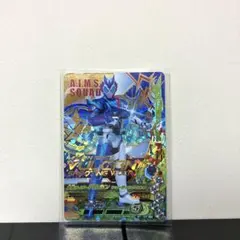 Item thumbnail for item 533aa3fc-10d5-4034-bf47-f16d9d814f3d