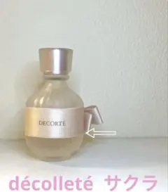 DECORTE 香水 コスメデコルテ　オードトワレ　キモノ　サクラ　限定