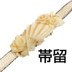 que sera sera様 リクエスト 2点 まとめ商品