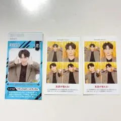 テレガイ 推しの証明写真 テレビジョン POWERカード 藤井流星