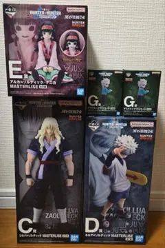 Y*u様 一番くじ HUNTER×HUNTER フィギュアセット