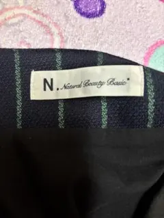 Natural Beauty Basic ストライプタイトスカート