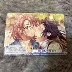 高見沢アリサ 柴崎健 まとめ売り 2025年最新】高見沢アリサ 柴崎健の人気アイテム - メルカリ