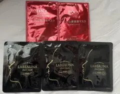 2025年最新】LABEAUNAの人気アイテム - メルカリ