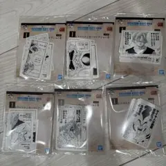 ドラゴンボール 一番くじ　其の二 I賞コマステッカー6枚セット