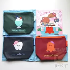 にっこりーノ 限定合皮刺繍ポーチ（おでかけver.） 3個セット 他 A
