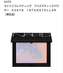 Item thumbnail for item ce2733dd-5a28-4dc7-831f-e4de52c91123