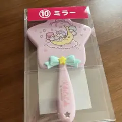 Item thumbnail for item 2530a7a0-6af3-4d3f-b6d3-1de0fcacf7da