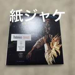 セロニアス.モンク/Thelonious Himself