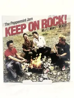 ‪☆The Peppermint Jam「 KEEP ON ROCK!」CD中古