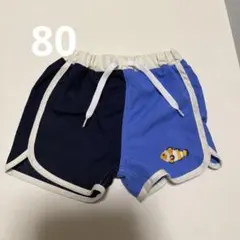 petit main 水着　男の子　80 お魚柄