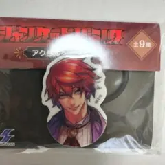 2025年最新】ジャンケットバンクアクセサリーの人気アイテム - メルカリ