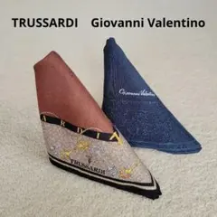 新品 TRUSSARDI Giovanni Valentino ハンカチ 2枚のサムネイル