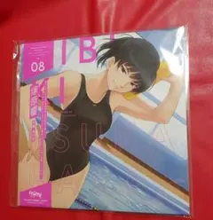 ASMRボイスドラマ アマガミVol.8 塚原響LPレコード・ジャケット仕様CD
