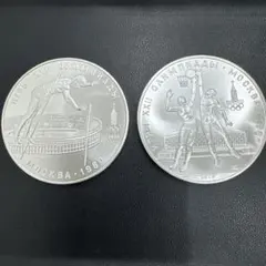 バルセロナオリンピック 1992年 記念銀貨4種 | Mercari