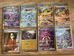 激安　ポケモンカードテラスタルフェス ex SAR6枚＋SR1枚＋マスターセット