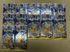 2026年最新】ポケモンカードサーチ済みパックの人気アイテム - メルカリ