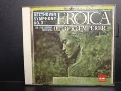 ベートーヴェン：交響曲第3番「英雄」　クレンペラー/フィルハーモニア管弦楽団