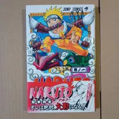 chassu※プロフ読んで下さい様 リクエスト 2点 まとめ商品