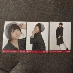 m49225231997_1.jpg?1745898953